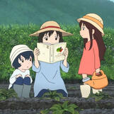 wolf children